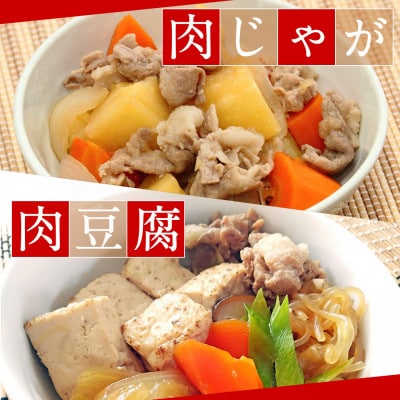 宮崎県産ひまわり豚切り落とし5kg