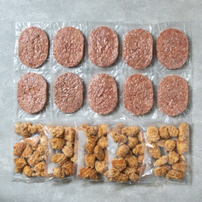 宮崎牛ハンバーグと鶏唐揚げ3.1kgセット