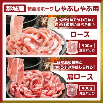 豚バラエティー 2.1kg