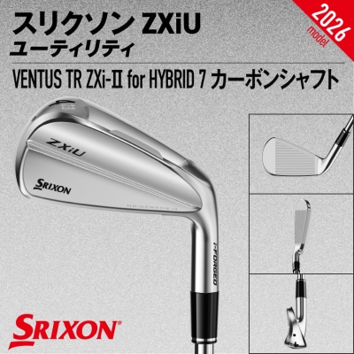 ZXiU ユーティリティVENTUS TRZXi-II7カーボン(3/S)2026モデル
