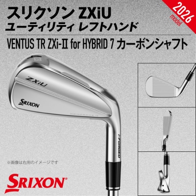 ZXiU ユーティリティVENTUS TRZXi-II7カーボン(3/S)2026モデル左利き用