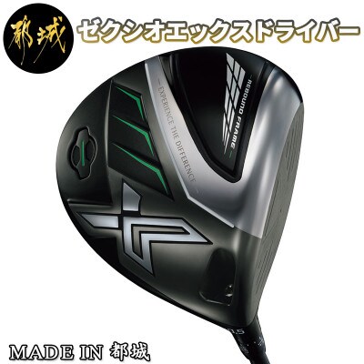ゼクシオ エックス ドライバー【S/9.5】_ZA-C701_S95