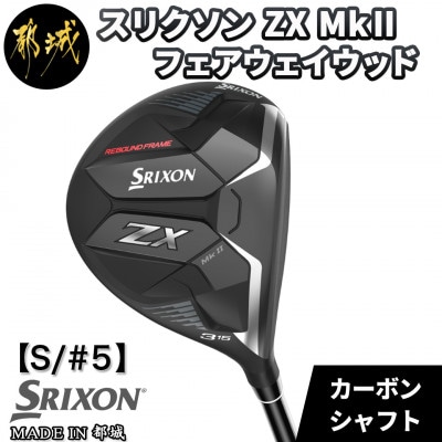 のんさん専用 10/5までに③ Amazon | 100-100001405WOF [Ryzen 5 9600X (6C/12T、3.9GHz