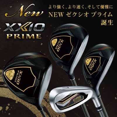 ゼクシオプライム ドライバー【R/10.5/#1】≪2023年モデル≫_ZS-C701-R_105
