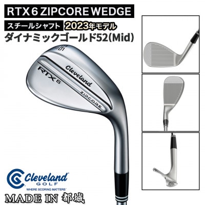 RTX6ZIPCORE ツアーサテン ウエッジ 52(Mid)【S200】_AN-C703_dg52