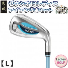 クラブ | ダンロップスポーツ公式オンラインストア