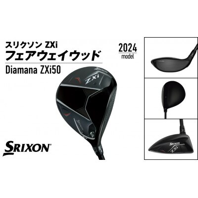 スリクソン ZXi フェアウェイウッド 【Diamana/SR/3】_DK-C710-3SR