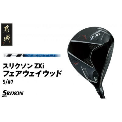 スリクソン ZXi フェアウェイウッド 【VENTUS/S/7】_DK-C711-7S