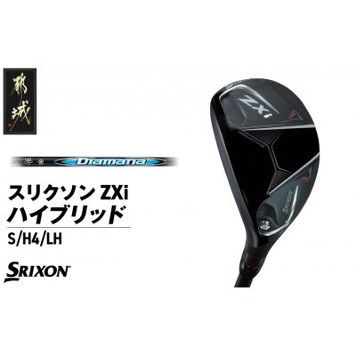 スリクソン ZXi ハイブリッド カーボンシャフト 【S/H4/LH】左利き用_DE-C712