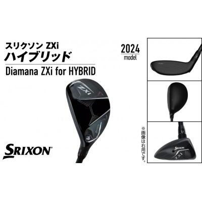 スリクソン ZXi ハイブリッド カーボンシャフト 【S/H4/LH】左利き用_DE-C712