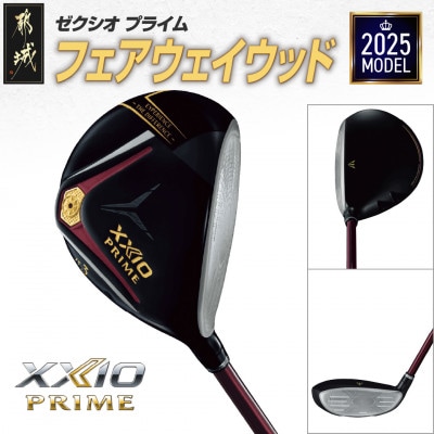 スリクソン Z-FORGEDII アイアン6本セット【KBS】≪2023年モデル