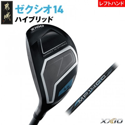 ゼクシオ 14 ハイブリッド レフトハンドモデル【H5/R】