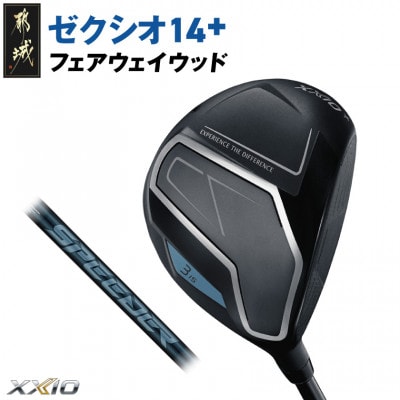 [NVI 14+ tFAEFCEbhy7/Rz