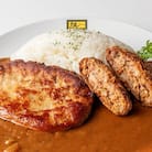 都城市観光大使ルウ王子の厳選ビーフカレー5食と観音池ポーク豚バーグ2個とメンチカツ3個セット