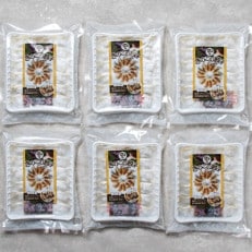 香り立つ!「きのこ餃子」
