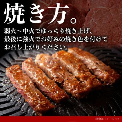 【国産黒毛和牛】赤身ステーキ 100g×6枚