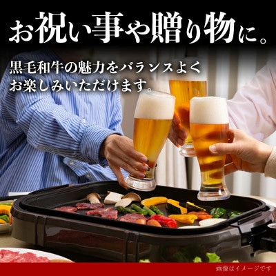 【国産黒毛和牛】モモ・カタ・バラ焼肉セット 1kg