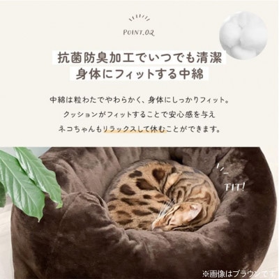 おふとん屋さんが作った☆ペットベッド「OFURO」フランネル　グレー　ry0224fGY