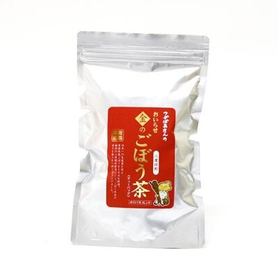 ごぼう茶(ティーバック入り)