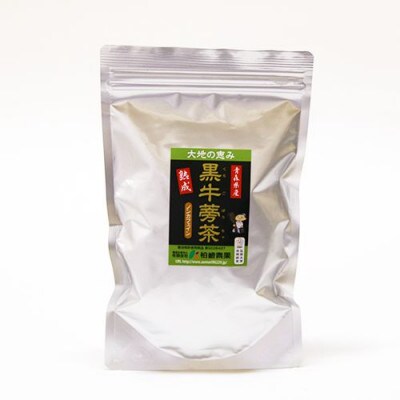 黒ごぼう茶(ティーバック入り)