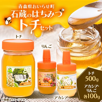 楽天市場】【ふるさと納税】大阪府産百花はちみつ使用!『大阪