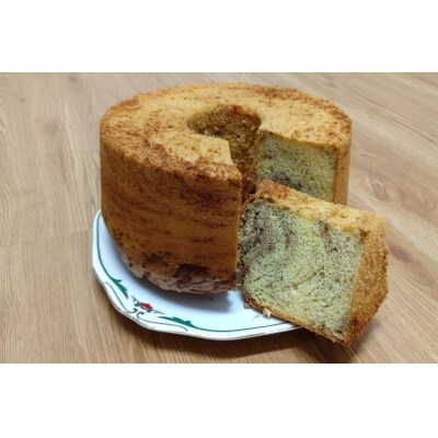 無添加シフォンケーキ チョコマーブル 配達地域限定 お礼品詳細 ふるさと納税なら さとふる 無添加シフォンケーキ チョコマーブル 配達地域限定 お礼品詳細 ふるさと納税なら さとふる