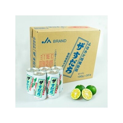ザ すだち 缶 2ケースセット お礼品詳細 ふるさと納税なら さとふる ザ すだち 缶 2ケースセット お礼品詳細 ふるさと納税なら さとふる