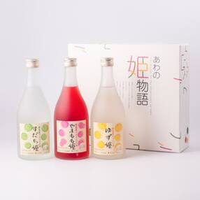 あわの姫物語セット(化粧箱入り)