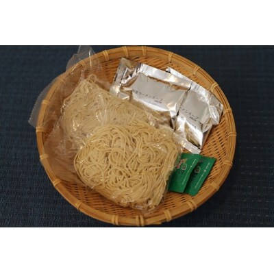 徳島すだち鯛塩ラーメン(生) ※1箱(2人前) | お礼品詳細 | ふるさと納税