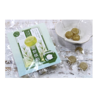 高野槙飴(65g)3袋セット