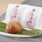 はちみつ梅干し贈答用木箱入り6粒個包装【2箱】大玉4L紀州南高梅　紀伊国屋文左衛門本舗(高野町)