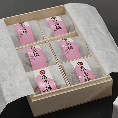 はちみつ梅干し贈答用木箱入り6粒個包装【2箱】大玉4L紀州南高梅 紀伊国屋文左衛門本舗(高野町)