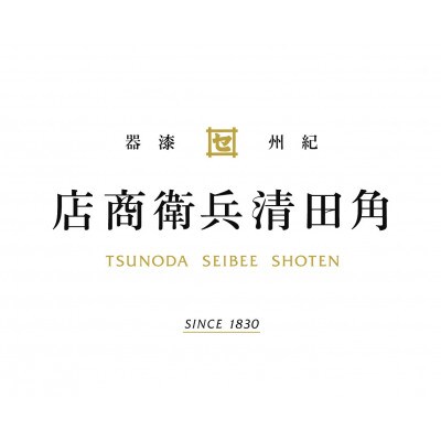 TUGE　コーヒースプーン　3入り
