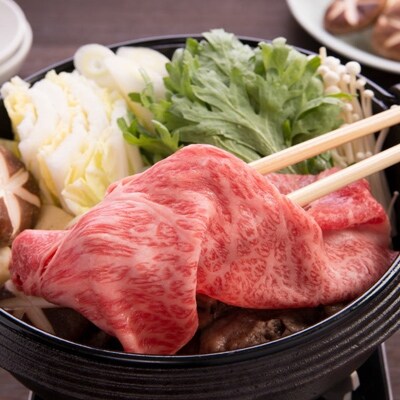 【和歌山県のブランド牛】熊野牛ロースすきやき用400g【高野町】