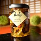 ドライフルーツの蜂蜜漬【峠プレミアム　映(HAYU)】　熊野古道　峠の蜂蜜×ドライフルーツ(高野町)