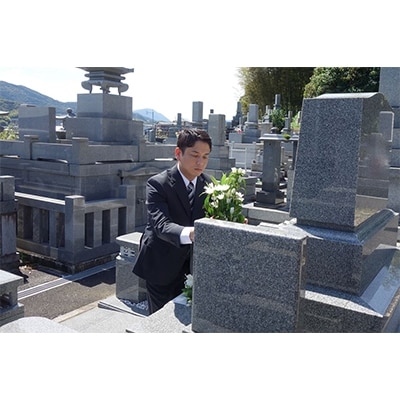 【高野町内限定】お墓参り代行サービス(1回)仏花・写真入り報告書付き