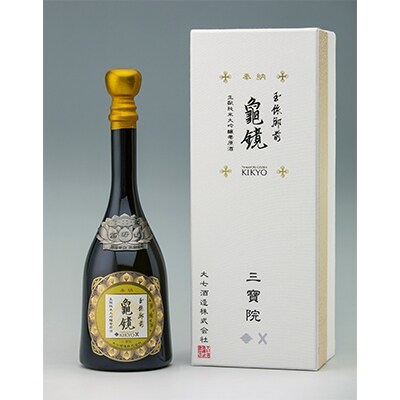 玉依御前・亀鏡　720ml
