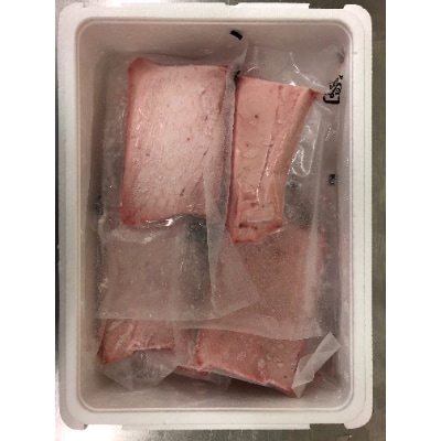 【年末12/25～30発送予定】和歌山県串本産本マグロ(養殖)トロ&赤身セット　1.35kg(冷凍)