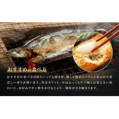 紀州備長炭干し詰合せ(友鱗)