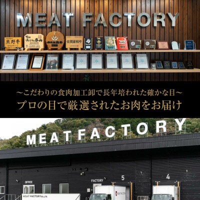 熊野牛　すき焼き・しゃぶしゃぶ用　赤身　スライス　400g