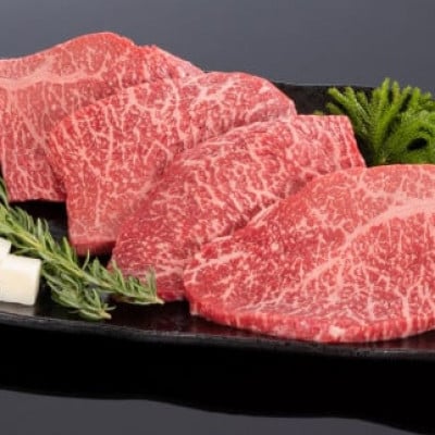 熊野牛　赤身ステーキ　200g×4枚(牛脂付き)