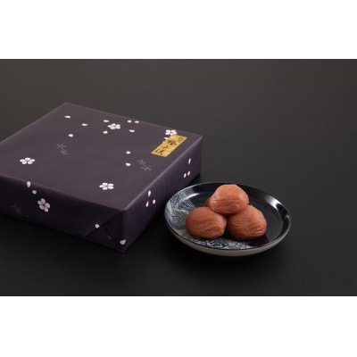 紀州極上漬　1kg