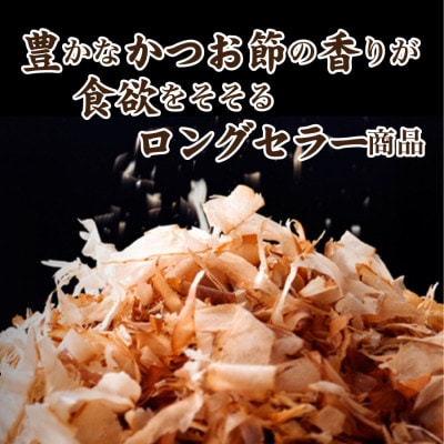 かつお梅　1kg