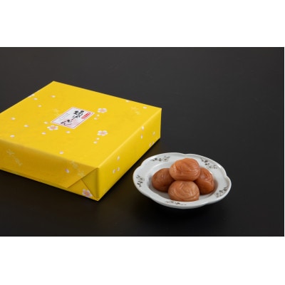 梅ばーもん　1kg