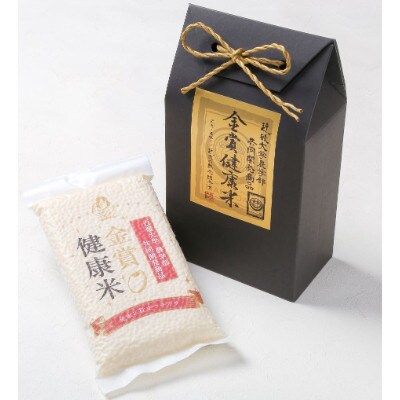 近大は美味しい 近大の馳走詰合せ