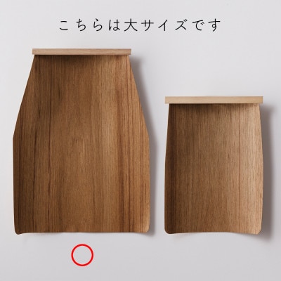 高田耕造商店　天然木ちりとり　大