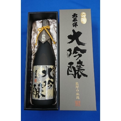 太平洋　大吟醸酒　1800ml