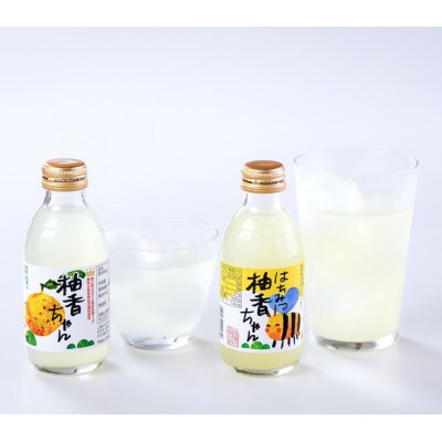 なかよし柚香ちゃん　20本
