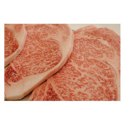 国産 黒毛和牛 熊野牛 ロース ステーキ 200g×4枚　焼肉、バーベキュー、キャンプにおススメ