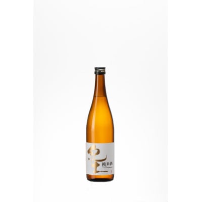 紀土　純米・純米吟醸・純米大吟醸酒　720ml　3本セット